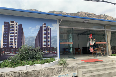 滨海弘润金茂府116平客厅朝阳3室4