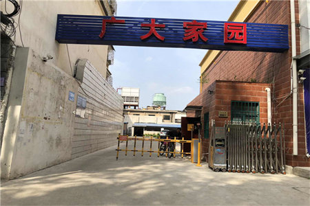 纸厂家属院2楼两室两厅带储藏室46万可分期