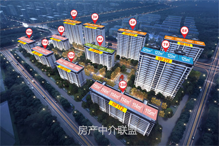 贵和花园3室2厅1卫69万110m2出售